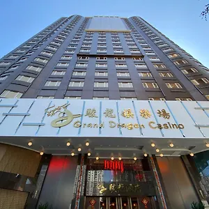 酒店 澳门骏龍酒店, 澳门