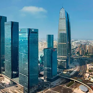 W Suzhou - Jinji Hotel Suzhou (Jiangsu)