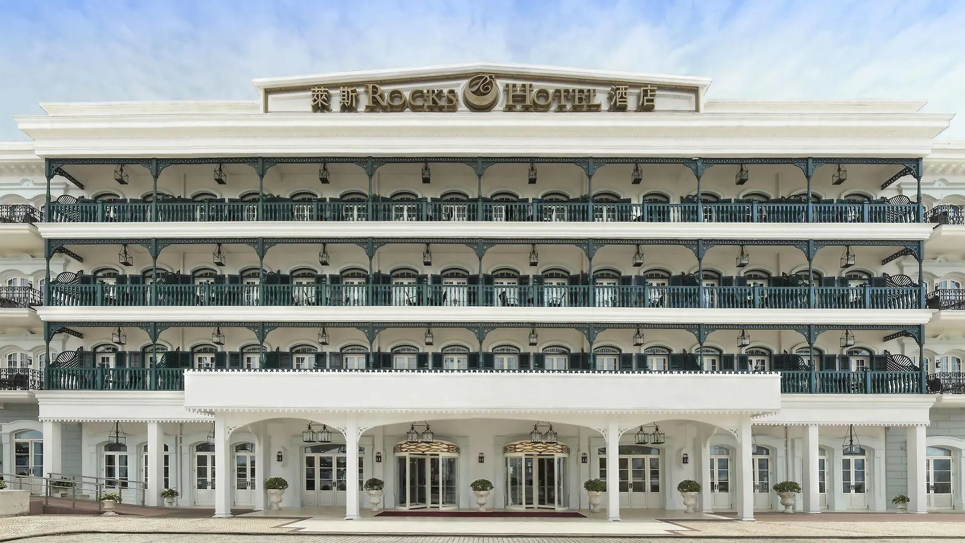 ***  Rocks Hotel Macau China